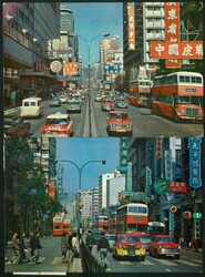 1970s Two postcard post to USA showing Nathan Road at Mongkok and ...