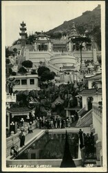1949 real photo postcard showing swimming pool inside Tiger Balm ...