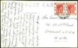 1949 real photo postcard showing swimming pool inside Tiger Balm ...