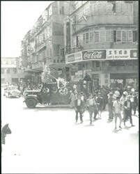 1950s large size press photo (24x20cm) showing Loks restaurant in ...