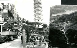 Group of three 1950s large size press photos (24x20cm) showing ...