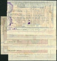 Small collection of 1970s Government Lottery tickets. F-VF