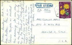 Macau 1955 hand tinted real photo postcard post to USA franked flower ...