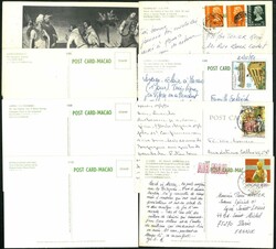 Small collection of Macau postcards used and unused showing different ...