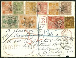 1895 Registered cover front post to UK franked complete set of 9 ...