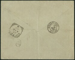 12-Mar-1901 Cover post from Peking to Italy franked France office in ...