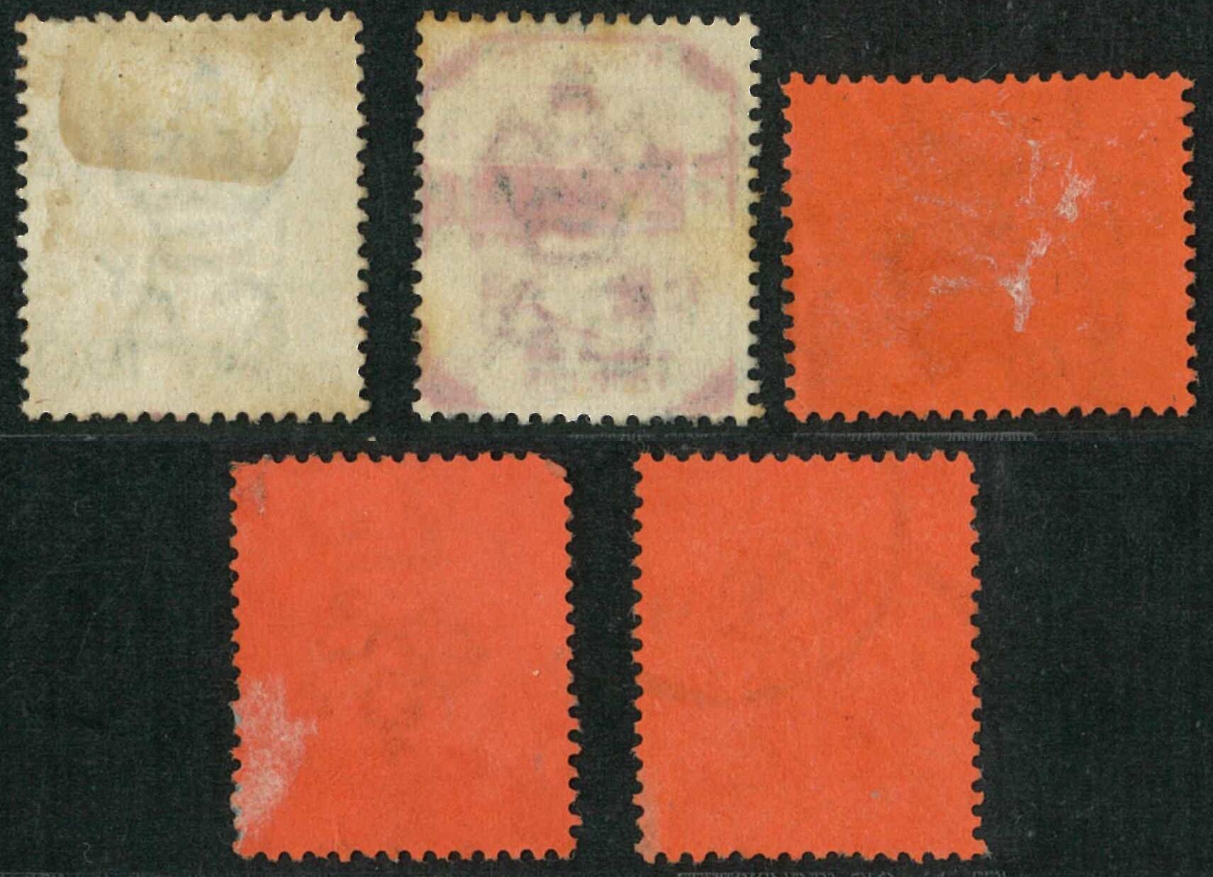 Image 1 for lot number 65 for HKPNC 59th Public Auction