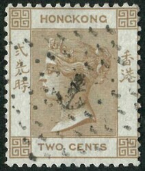 1863 QV 2c CC wmk tied by France anchor killer. VF and scarce