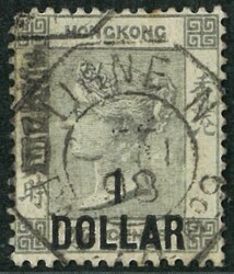1898 QV $1/96c with Chinese character tied by Ligne N marking. Fine