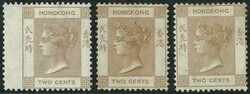 1863 QV CC wmk 2c x3. Different shade. One with wing margin. One ...