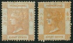 1863 QV 8c CC wmk x2, unused no gum. One stamp with thin fault. Fine