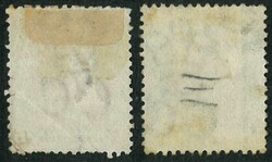 1863 QV 8c CC wmk x2, unused no gum. One stamp with thin fault. Fine