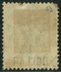 1898 QV $1/96c with Chinese character tied by Ligne N marking. Fine