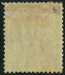 1863 QV 18c CC watermark, mint original gum with one thin perf. at ...