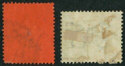 1891 QV 20c/30c $1/96c (small thin) without Chinese character tied by ...