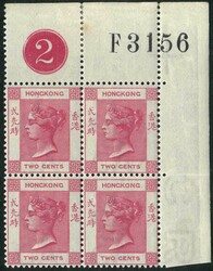 1882 QV 2c carmine corner block of 4 with plate 2 and Req. F3156. UM ...