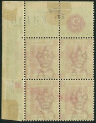 1882 QV 2c carmine corner block of 4 with plate 2 and Req. F3156. UM ...