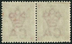 1882 QV 2c carmine in pair. Mint never hinge OG. VF