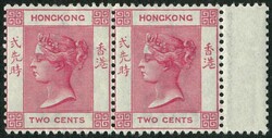 1882 QV 2c carmine in pair with right side gutter margin. Hinged on ...