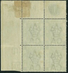 1882 QV 5c blue corner block of 4 with plate 1 and Req. P0820. VF UM ...
