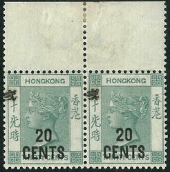 1891 QV 20c/30c pair with top margin. Broken top on “2” plate ...