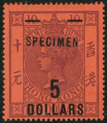 1891 QV postal fiscal $5/$10 with SPECIMEN overprint. Unused no gum. ...
