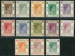 1938 KGVI pre-war complete set of 13. Mint hinge OG. Usual gum toning ...