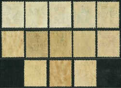 1938 KGVI pre-war complete set of 13. Mint hinge OG. Usual gum toning ...