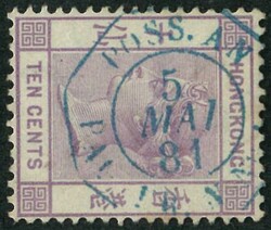 1880 QV 10c CC wmk tied by Poss An Paq No1 in blue ink. VF and scarce