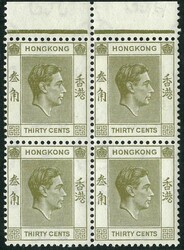 1938 KGVI 30c olive green marginal block of 4. VF fresh UM minor ...