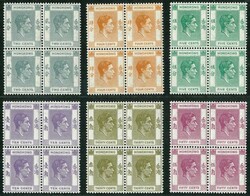 1941 KGVI set of 6 in B/4. Fresh UM. Only 4c with some gum toning as ...