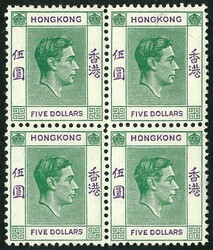 1946 KGVI $5 deep purple and green block of 4. Fresh UM. VF