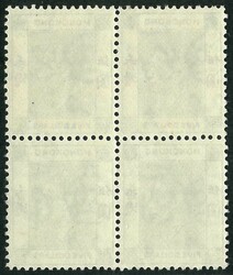 1946 KGVI $5 deep purple and green block of 4. Fresh UM. VF