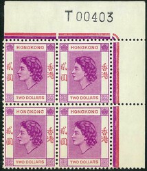 1954 QEII $2 corner block of 4 with Req. T00403. Light toning gum, UM ...