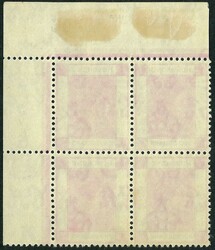 1954 QEII $2 corner block of 4 with Req. T00403. Light toning gum, UM ...
