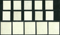 1962 QEII complete set of 15. VF fresh UM. VF