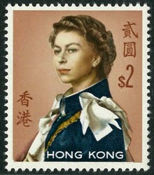 1973 QEII $2 glazed paper and upright watermark. Fresh UM. VF and ...