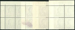 Group of 4 1962 QEII 10c corner block. Req. R,T,V and Z. VF UM