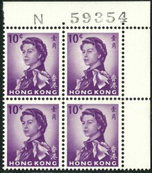 1973 QEII 10c B/4, Req N59354, glazed paper upright watermark. Fresh ...