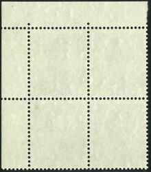1973 QEII 10c B/4, Req N59354, glazed paper upright watermark. Fresh ...