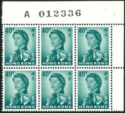 1962 QEII 40c corner block of 6 with Req. A012336. White line ...