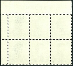 1962 QEII 40c corner block of 6 with Req. A012336. White line ...