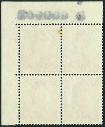 1966 QEII 50c sideway watermark corner block of 4. B000002. UM with ...