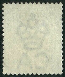 1882 QV 10c CA wmk tied by Poss Angl Paq in blue ink. VF and scarce