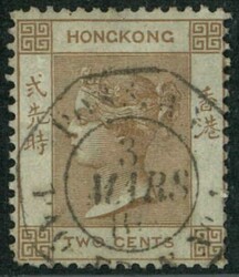 1863 QV 2c CC wmk tied by Poss An Paq N No 1 marking. VF