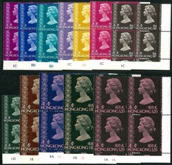 1980 QEII uncoated paper complete set of 12 with plate corner block ...