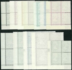 1980 QEII uncoated paper complete set of 12 with plate corner block ...