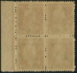 Hong Kong Japanese Occupation 1945 surcharge $1.5/1s block of 4 with ...