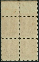 1945 surcharge $3/2s block of 4 with top margin. Surcharge shift to ...