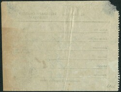 1945 Telegraph receipt form tied by HK telegraph cds dated ...